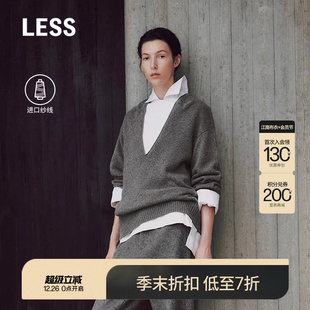 进口套头V领针织衫 LESS2025冬新款 0压系列 2P0318740 商场同款