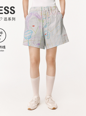 【迅系列】LESS夏季印花中腰运动短裤UPF100+防晒休闲裤2O4E13540