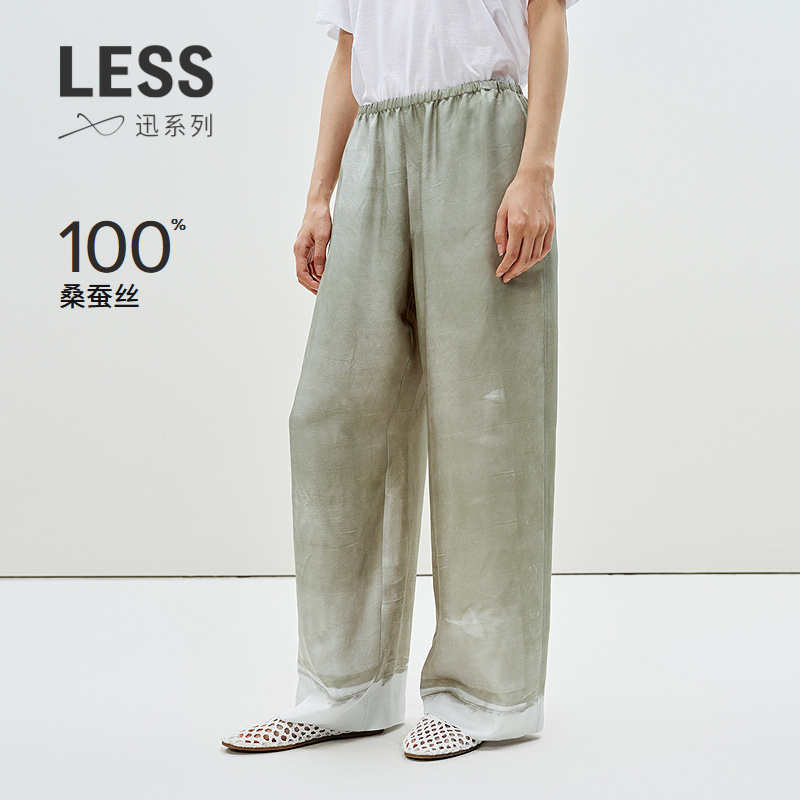 高腰休闲直筒裤LESS桑蚕丝扎染