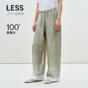 女气质桑蚕丝高腰休闲裤 LESS扎染印花直筒裤 2P5E10170 迅系列
