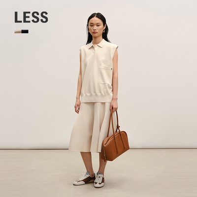 LESS设计感波浪针织半身裙