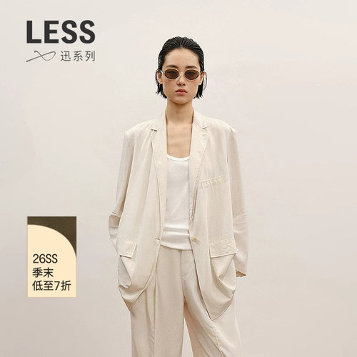 LESS桑蚕丝高智感宽松西服