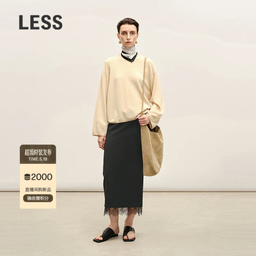 LESS蕾丝拼接长款半身裙