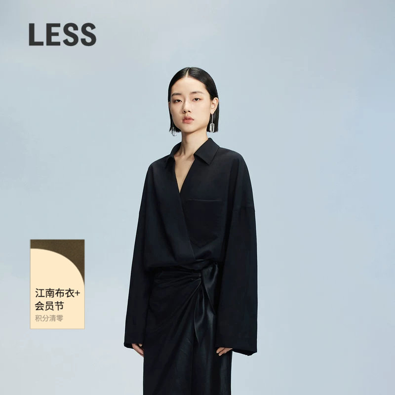 LESS春秋绵羊毛交叠式套头上衣女时尚休闲简约衬衫女2O8213