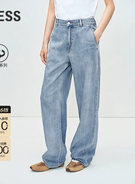 LESS夏复古简约通勤长裤时尚环保水洗休闲直筒牛仔裤女2P4E10890
