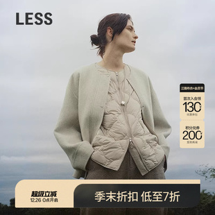 双面呢夹克羽绒马甲两件套2P0C24920 LESS2025冬新款 商场同款