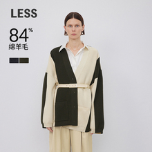 LESS春秋V领针织衫女撞色拼接慵懒宽松针织开衫2N9312970