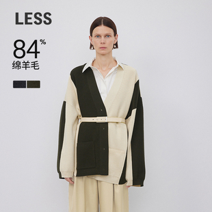 LESS春秋V领针织衫 2N9312970 女撞色拼接慵懒宽松针织开衫
