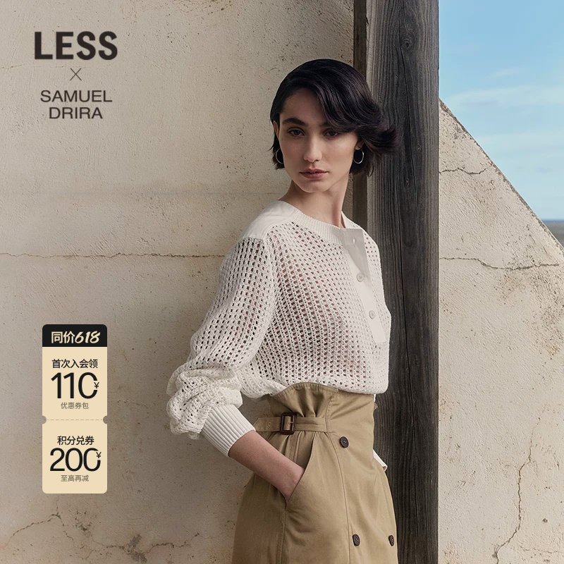【SAMUEL系列】LESS春季镂空重工高级感长袖针织衫女2P2