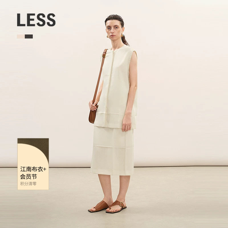 【商场同款/精工系列】LESS2026夏新款薄款方格褶半身裙2Q5D16300