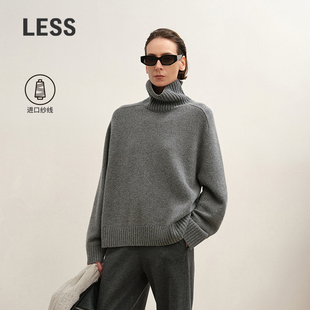 【商场同款】LESS2025冬新高领毛衣女意大利纱线针织衫2PA315030