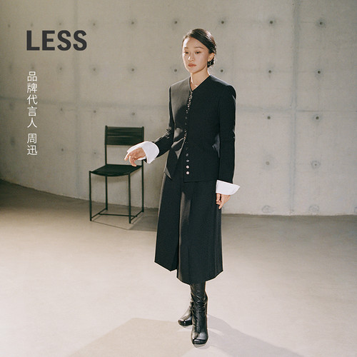 LESS阔腿A型西装七分裤