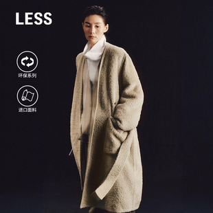 LESS2025冬新款 0压系列 环保系带毛呢大衣2PB815580 商场同款