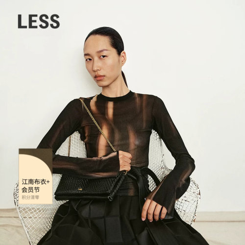 LESS修身长袖T恤女艺术印花