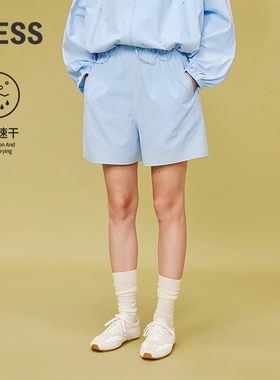 【0压系列】LESS运动速干短裤女松紧腰阔腿休闲裤2O3E12630