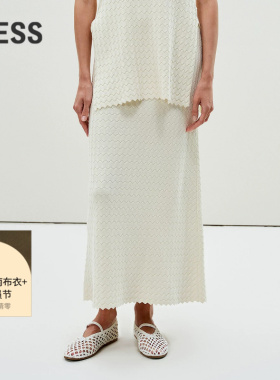 【精工系列】LESS夏A字简约气质腰裙舒适全棉半身裙子2P6D11990