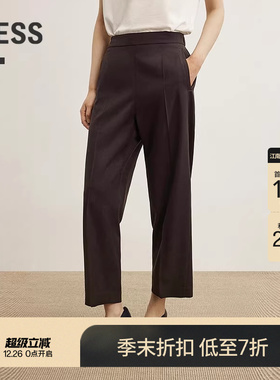 【商场同款】LESS2025年秋季新款休闲通勤直筒九分裤2P8E17790