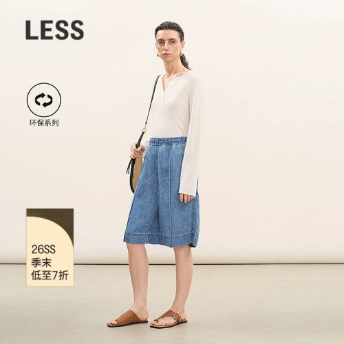 LESS亚麻阔腿牛仔中裤