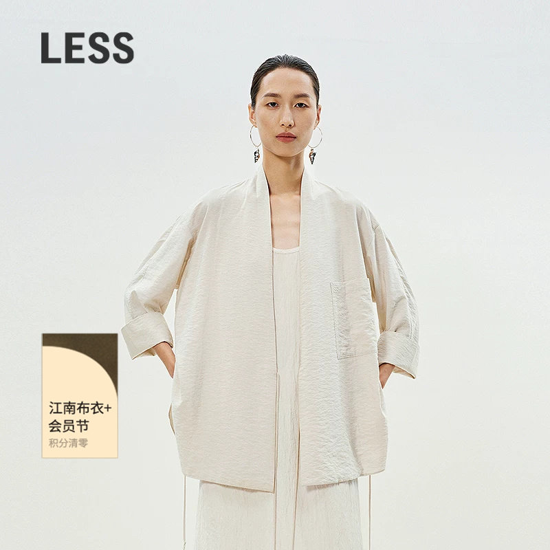 【0压系列】LESS新中式衬衫女休闲气质简约斜门襟衬衣2P5212310