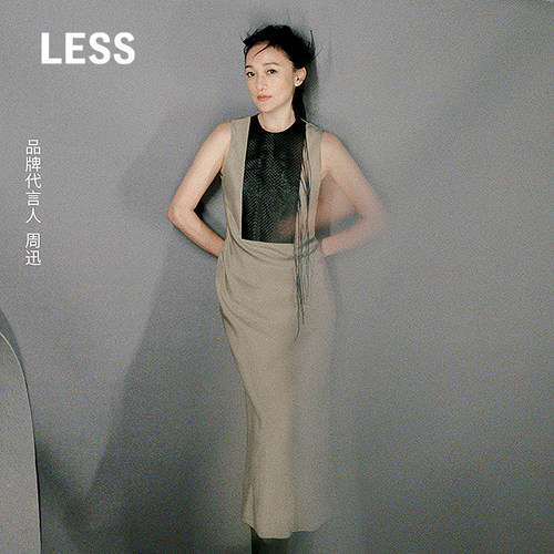 LESS精工桑蚕丝无袖连衣裙