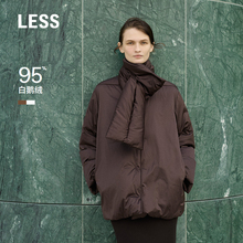 【商场同款/白鹅绒】LESS2025冬新款缎面围巾围裹羽绒服2PAC15780