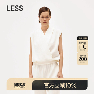 LESS春無袖 領(lǐng)口交叉V領(lǐng)不規(guī)則褶皺連帽背心2O2012580 0壓系列