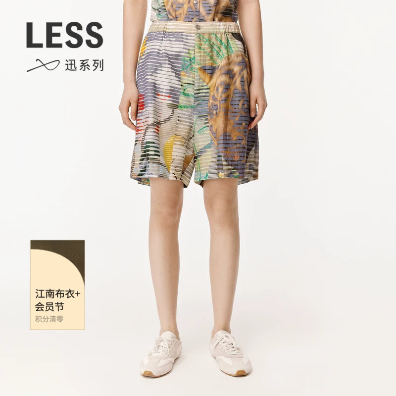 【迅系列】LESS夏季度假风休闲短裤女丝绵印花阔腿裤2O4E13