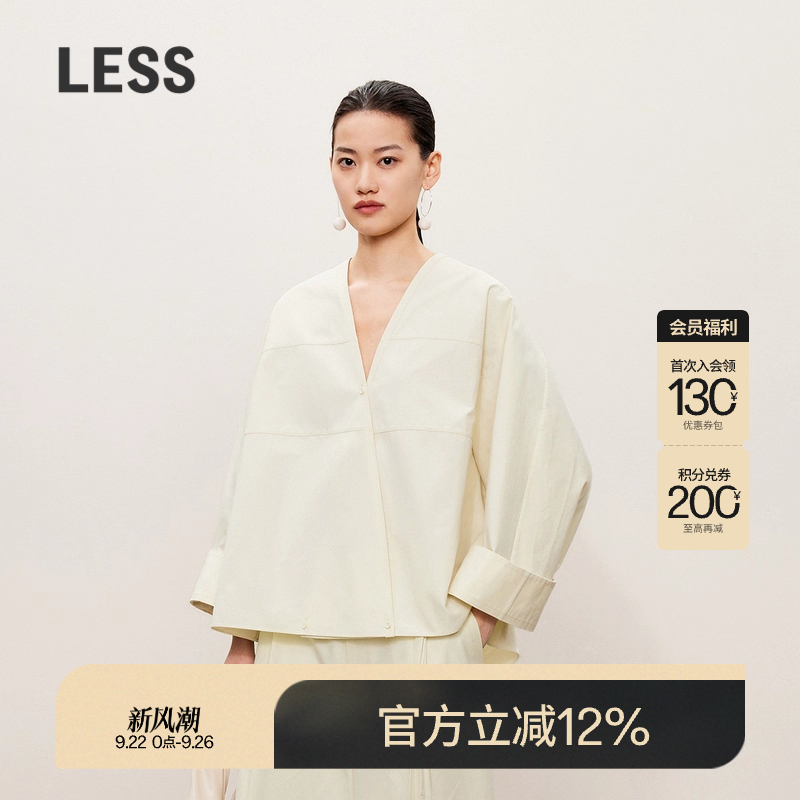 LESS春秋和服款衬衫女V领休闲宽松短款OVERSIZE衬衣女2O8211440