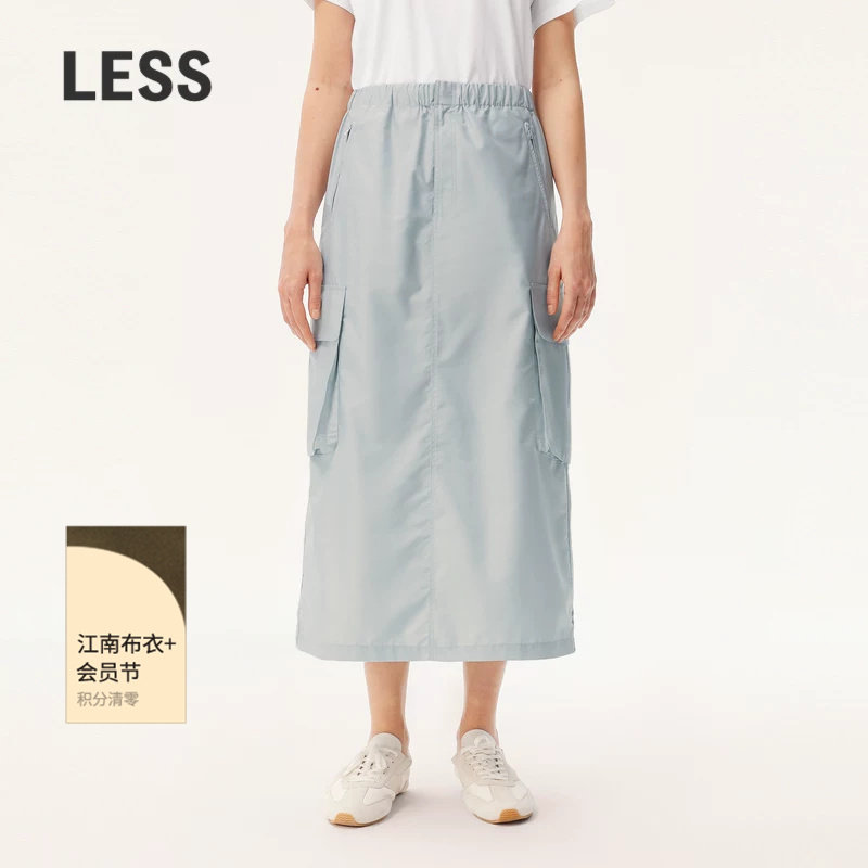 【0压系列】LESS春轻户外工装风大口袋直筒休闲半身裙2O2D1