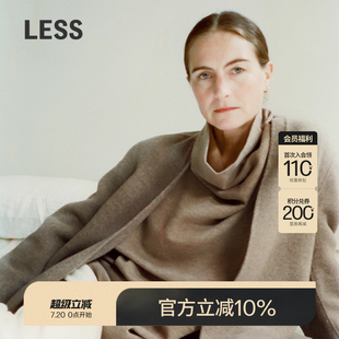 毛呢外套女无领羊毛毛呢大衣2O0810210 0压系列 LESS冬季 睡袍式