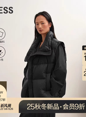 【商场同款】LESS2025冬新款拒水立领无袖宽松羽绒马甲2P0C16040