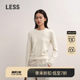 套头针织衫 假两件拼接薄款 LESS2025秋新款 2P9316800 商场同款