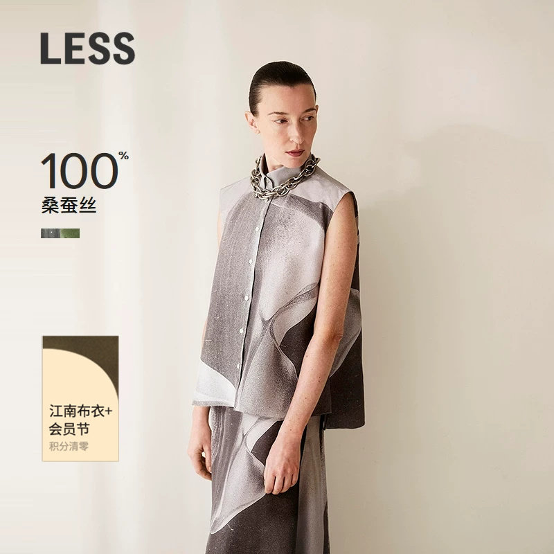 【精工系列】LESS春桑蚕真丝无袖衬衫女气质拓印衬衣2O3212
