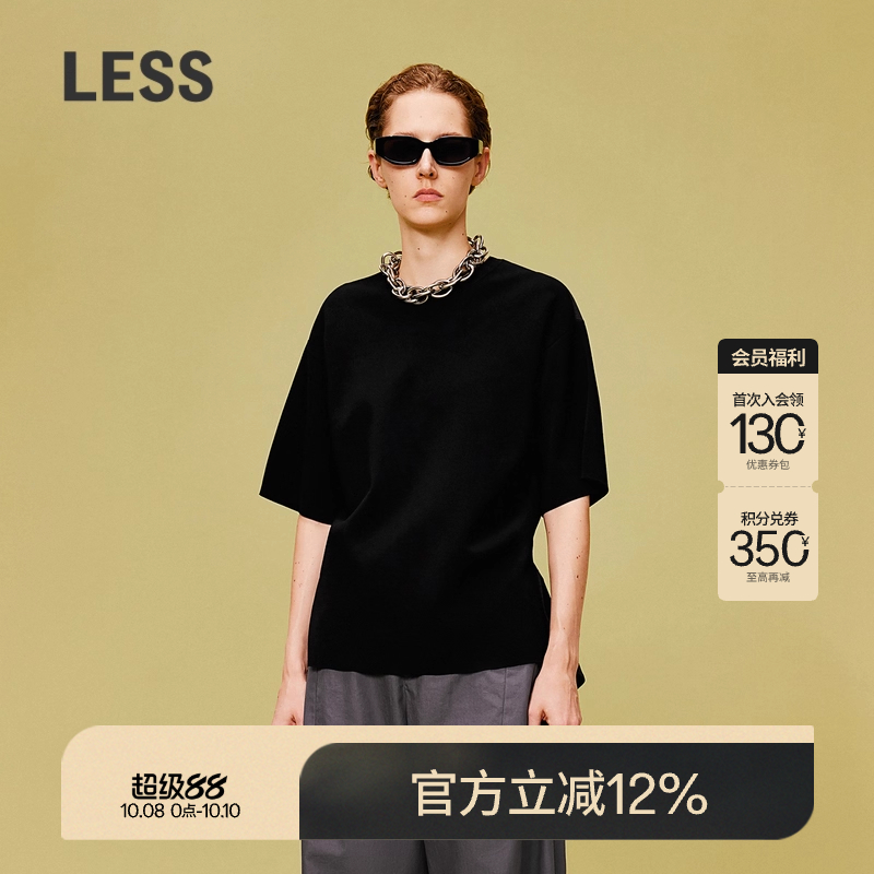 LESS春休闲简约气质设计感前短后长质感短袖套头针织衫2O3310990