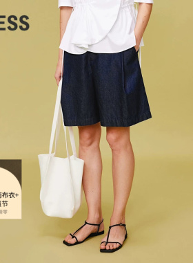 【迅同款】LESS白色休闲菜篮子休闲单肩包3O4L24560