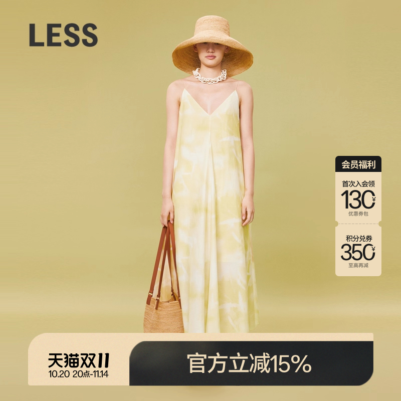 【0压系列】LESS夏季休闲度假风弥散印花A型吊带连衣裙2O5G11940