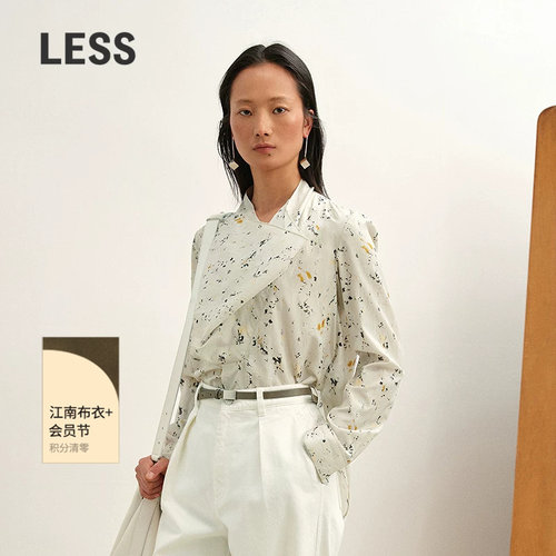 LESS印花荡领套头衬衫