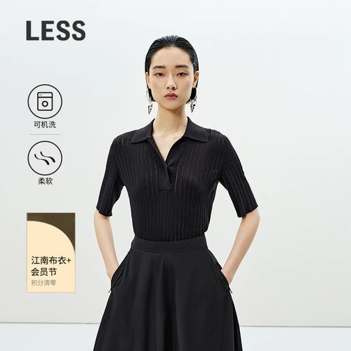 LESS可机洗柔软针织衫短袖套头
