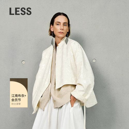 LESS新款中式丝羊毛宽松短款棉服