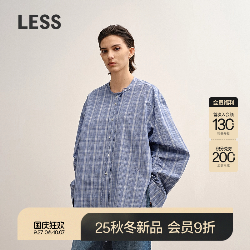 LESS全棉格纹撞色衬衫