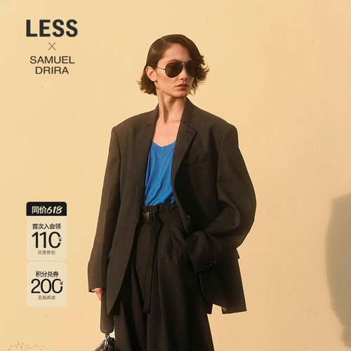 LESS全棉罗纹圆领小背心上衣