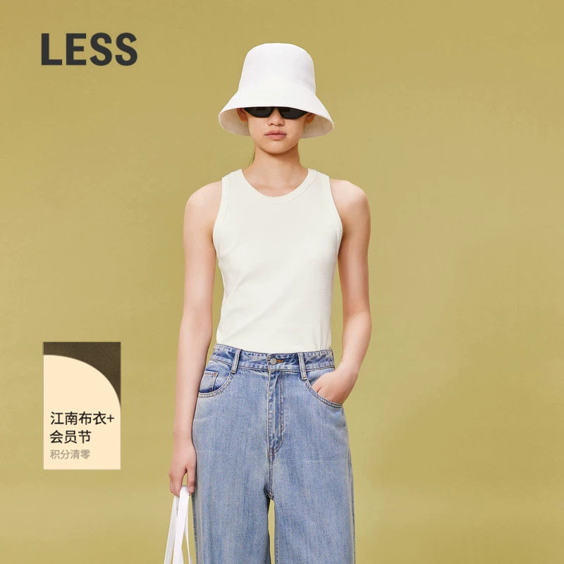 【周迅同款】LESS春罗纹包边修身弹性基础款内搭小背心2O3010310 - 实物图