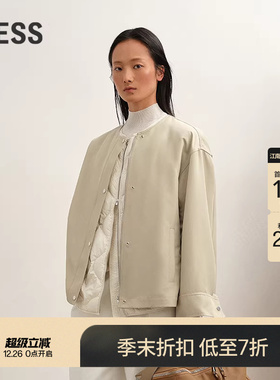 【商场同款】LESS2025冬新款无领宽松时尚羽绒服两件套2P0C24910