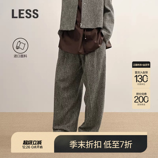 葡萄牙进口阔腿毛呢裤 LESS2025年秋新款 女2P9E15810 商场同款