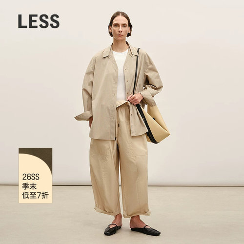 LESS休闲花苞抽绳灯笼裤