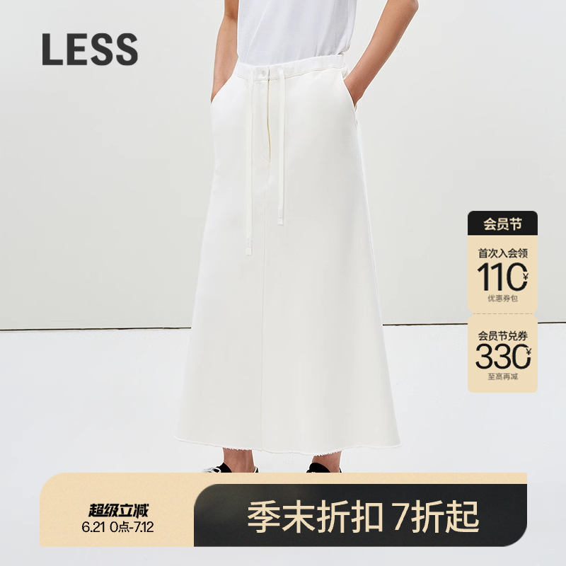 【商场同款/0压系列】LESS2025春新A字抽绳休闲半身裙2P3D11510
