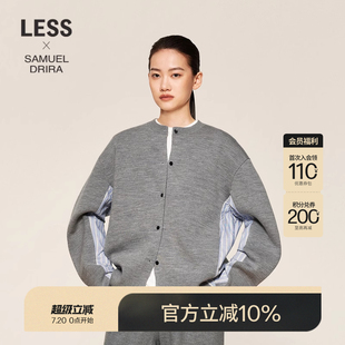 女春秋上衣2O0312980 SAMUEL系列 LESS淡人穿搭拼接针织开衫