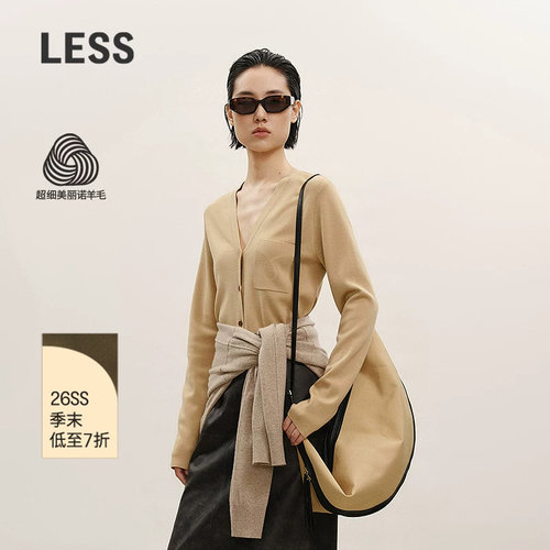 LESS美丽诺羊毛开襟针织
