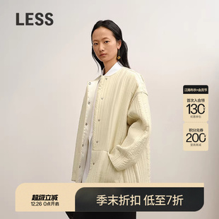 桑蚕丝薄款 LESS2025年冬新款 精工系列 棉衣2P0B17310 商场同款