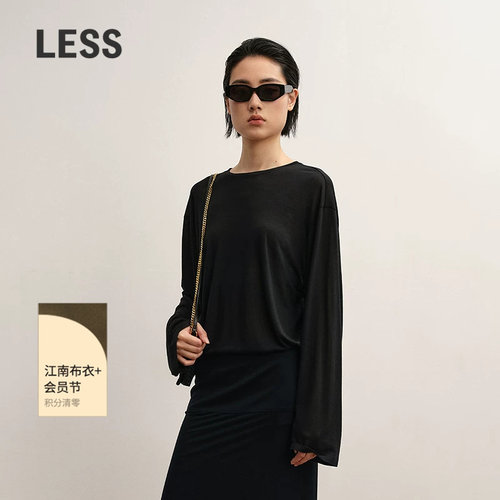 LESS通勤百搭基础款休闲纸片人圆领莱赛尔修身长袖T恤2P011500H